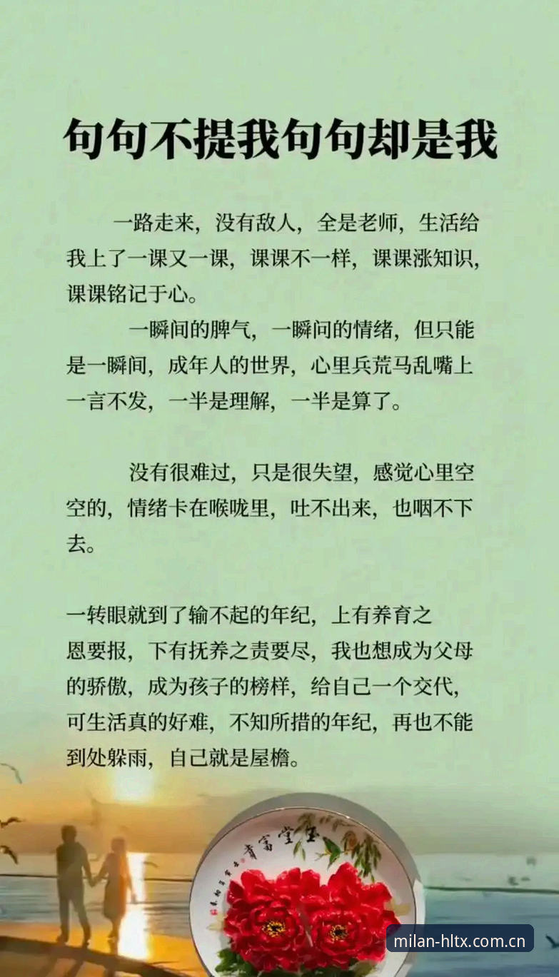 J1速度榜前十看完，我突然明白了一个道理：短跑快的球队不一定赢球，但赢球的球队一定有人跑得快。