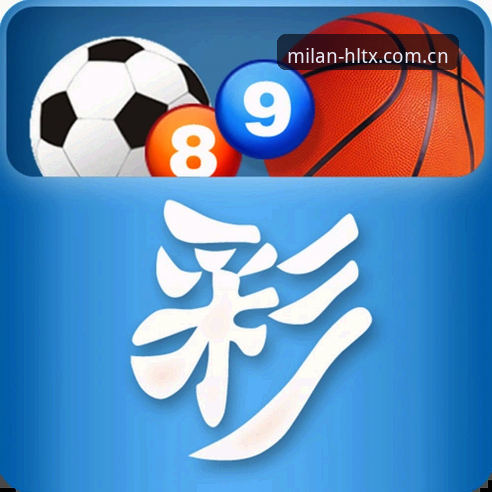 我的刻度彩票APP新站 实战三个月,用数据告诉你我的刻度彩票APP新站值不值得装